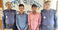 কুমিল্লায় ডাকাতির টাকা-সোনা সহ দুজন গ্রেফতার