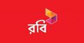 তৃতীয় প্রান্তিকে মুনাফার ধারাবাহিকতা ধরে রেখেছে রবি