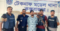 টেকনাফে রোহিঙ্গা সন্ত্রাসী গ্রেফতার