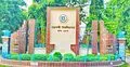 রাজশাহী বিশ্ববিদ্যালয়ের প্রথম বর্ষের ক্লাস শুরু ১০ মে