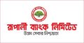 চার দিনে রূপালী ব্যাংকের শেয়ারের দাম কমলো ২১৩ কোটি টাকা