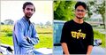 পূর্বাচলে মোটরসাইকেল দুর্ঘটনা, দুই বিশ্ববিদ্যালয় ছাত্র নিহত