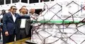 হামের ১৫ লাখ টিকা এলো দেশে