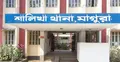 স্ত্রী-সন্তান বাঁচাতে গিয়ে বিদ্যুৎস্পৃষ্টে স্বামীর মৃত্যু