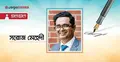 কেন এশিয়ার দিকে ঝুঁকছে বৈশ্বিক মেধা?