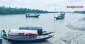 অবকাঠামো সংকটে থমকে আছে সাতক্ষীরার পর্যটন সম্ভাবনা