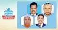 সাতক্ষীরার ৪ আসনে বিএনপির প্রার্থী যারা