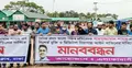ধামরাইয়ে সাংবাদিক শামসুজ্জামানের মুক্তির দাবিতে মানববন্ধন