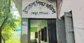পাবনায় ৫০ সরকারি প্রাথমিক বিদ্যালয়ের সব শিক্ষককে শোকজ