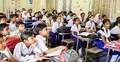শিক্ষাপ্রতিষ্ঠানে সাপ্তাহিক ছুটি কমছে?