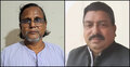 শিক্ষার্থী হত্যা মামলায় কুড়িগ্রামে দুই আ’লীগ নেতা গ্রেফতার