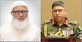 জামায়াত আমিরের চিকিৎসার খোঁজ নিলেন সেনাপ্রধান