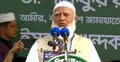 ১৩ তারিখ থেকে নতুন বাংলাদেশ দেখবেন: জামায়াত আমির