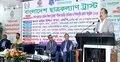 ডিজিটাল দক্ষতার পাশাপাশি নৈতিক শিক্ষায়ও শিক্ষিত হতে হবে: তথ্যমন্ত্রী