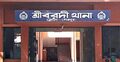 বৃষ্টির পানিতে ভেলা বানিয়ে খেলতে গিয়ে দুই শিশুর মৃত্যু