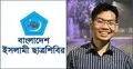 শিবির প্রকাশ্যে আসুক, তার আগে সমাজ তাদের মানবাধিকার নিশ্চিত করুক