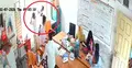 সহকারী শিক্ষকের হাতে প্রধান শিক্ষক লাঞ্ছিত, ভিডিও ভাইরাল