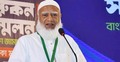Fuel price hike before budget is deception: Jamaat amir