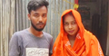 ভারতে স্বামী-সন্তান রেখে সিরাজগঞ্জের যুবককে বিয়ে করেন নার্গিসা
