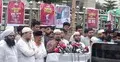 ইসলাম ও ইসলামি নেতৃত্বকে নিশ্চিহ্ন করার নীলনকশার অংশ ছিল শাপলা গণহত্যা