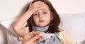 শিশু অসুস্থ হলে যে দোয়া পড়বেন