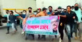 সোনারগাঁয়ে ছাত্রলীগের ঝটিকা মিছিল