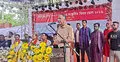 ক্ষুদ্র নৃগোষ্ঠীরা আর পিছিয়ে নেই: জ্বালানি মন্ত্রী