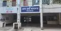 সিরাজগঞ্জে মাদক মামলায় দুজনের যাবজ্জীবন কারাদণ্ড