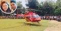হেলিকপ্টারে বিদেশি বউ আনলেন প্রবাসী
