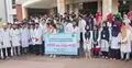 সিরাজগঞ্জে ইন্টার্ন চিকিৎসকের ওপর হামলার প্রতিবাদে কর্মবিরতি