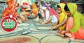 এসএমই খাতের বিকাশে ২ হাজার কোটি টাকা বরাদ্দ