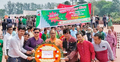 জাতীয় স্মৃতিসৌধে শ্রদ্ধা জানালো বশেমুরবিপ্রবিপি