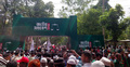 জামায়াতের জাতীয় সমাবেশে চলছে সাংস্কৃতিক পরিবেশনা