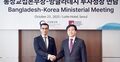 বাংলাদেশে কোরিয়ান বিনিয়োগ বাড়াতে চূড়ান্ত হচ্ছে সিইপিএ