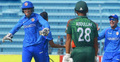 আফগানিস্তানের কাছে টানা দ্বিতীয় হার বাংলাদেশের