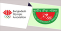 বিওএ’র ভোট ৩০ নভেম্বর, ফেডারেশনগুলোকে নির্বাচনের নির্দেশ এনএসসির