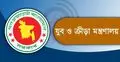 ৪৮ জেলায় ফ্রিল্যান্সিং প্রশিক্ষণ পাবেন আরও ৩৬০০ যুব-যুবতী