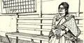 প্রেমের গল্প: যাত্রী ছাউনি