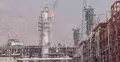 Israel strikes Iranian petrochemical plant