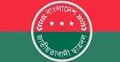 চার বেসরকারি বিশ্ববিদ্যালয়ে ছাত্রদলের কমিটি