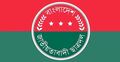 বৃহস্পতিবার অভ্যুত্থানে শহীদদের স্মরণে দোয়া মাহফিল করবে ছাত্রদল