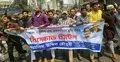 চট্টগ্রামে নিষিদ্ধ ছাত্রলীগের ঝটিকা মিছিল, আটক ৯ 