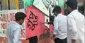 চট্টগ্রামে সিটি কলেজে বৃহস্পতিবারের ক্লাস-পরীক্ষা বন্ধ