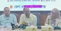 ‘দেশের মোট মৎস্য উৎপাদনের প্রায় ৪০ শতাংশ বৃহত্তর ময়মনসিংহে’