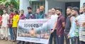 লোডশেডিংয়ের প্রতিবাদে হারিকেন নিয়ে মানববন্ধন