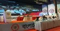 বিদ্যুতের দাম বাড়াতে গণশুনানি চলছে