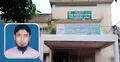ফেসবুকে পোস্ট দেওয়ায় সরকারি চাকরি থেকে বরখাস্ত
