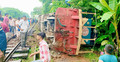 ট্রেনচালক সিগন্যাল না মানায় নিয়ন্ত্রণ হারিয়ে লাইনচ্যুত হয় উদয়ন