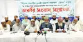 সিলেটে কোরবানির পশুর চামড়া সংগ্রহ না করার সিদ্ধান্ত কওমি মাদরাসার