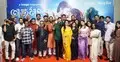 ঈদে ওটিটিতে মুক্তি পাচ্ছে ‘তাজমহল’